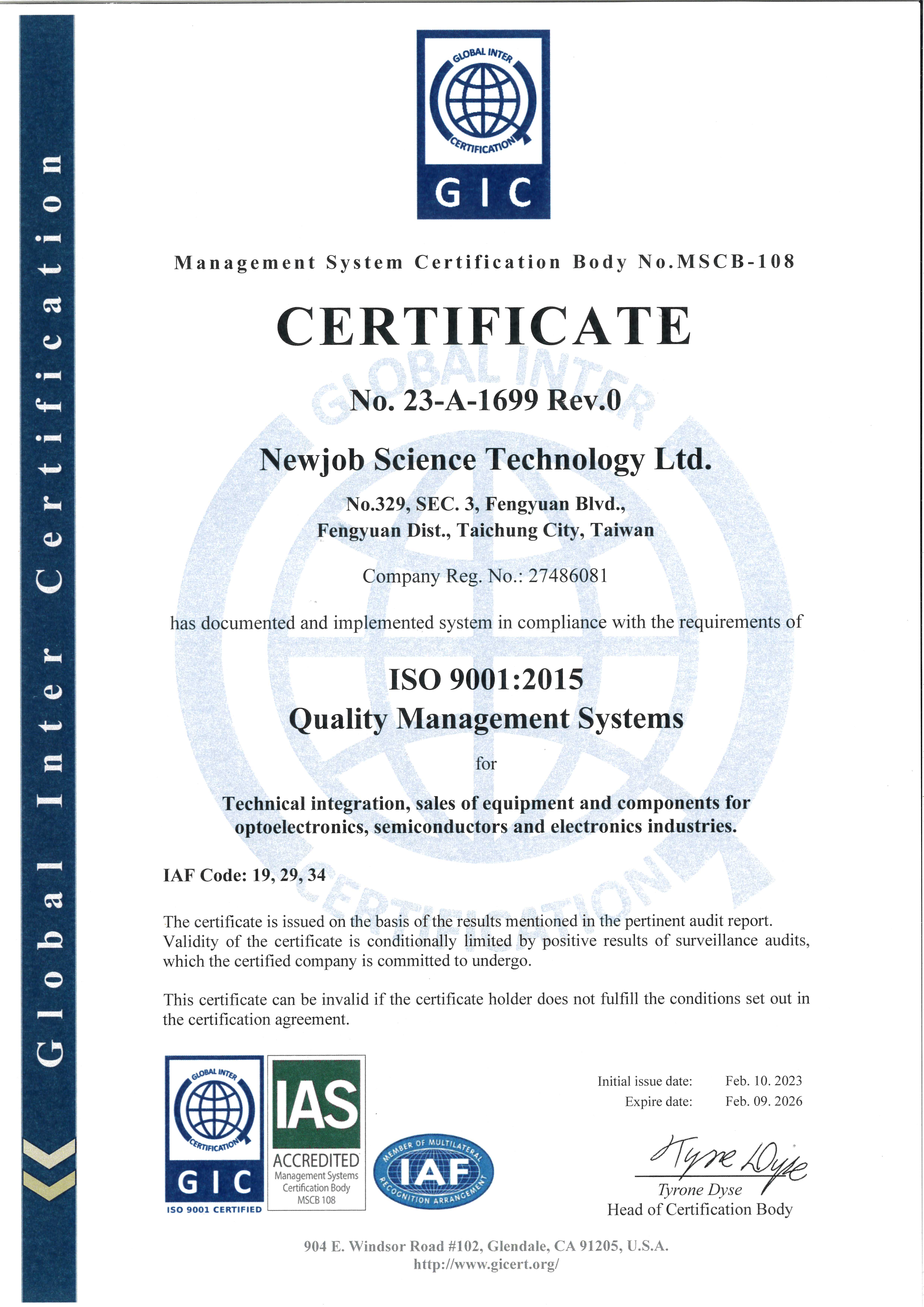 Newjob obtained ISO:9001 certification